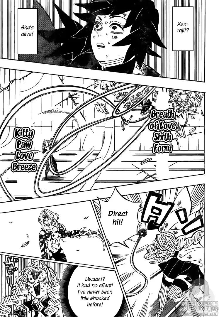 Kimetsu no Yaiba Chapter 182 18